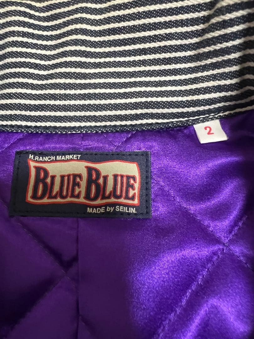 BLUE BLUE ヒッコリー カバーオール ジャケット キルティング裏地 美品