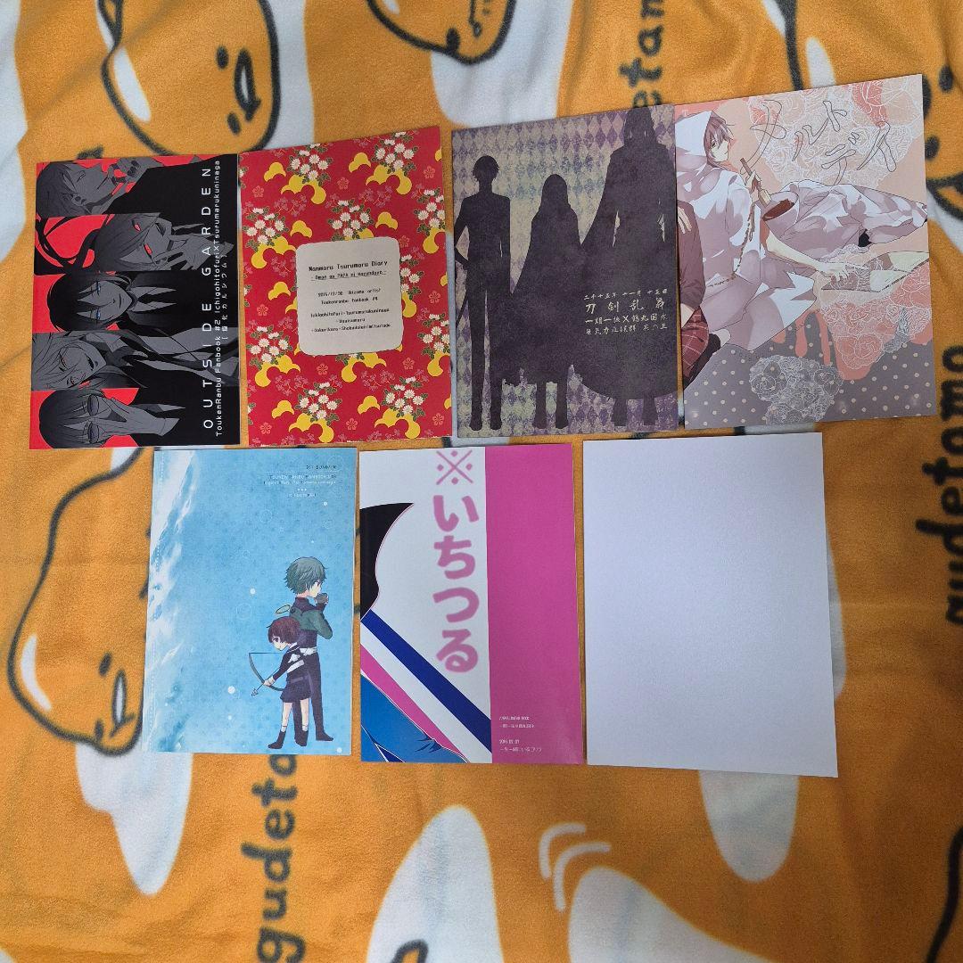 26_8 刀剣乱舞 同人誌 いちつる 一期一振 鶴丸国永
