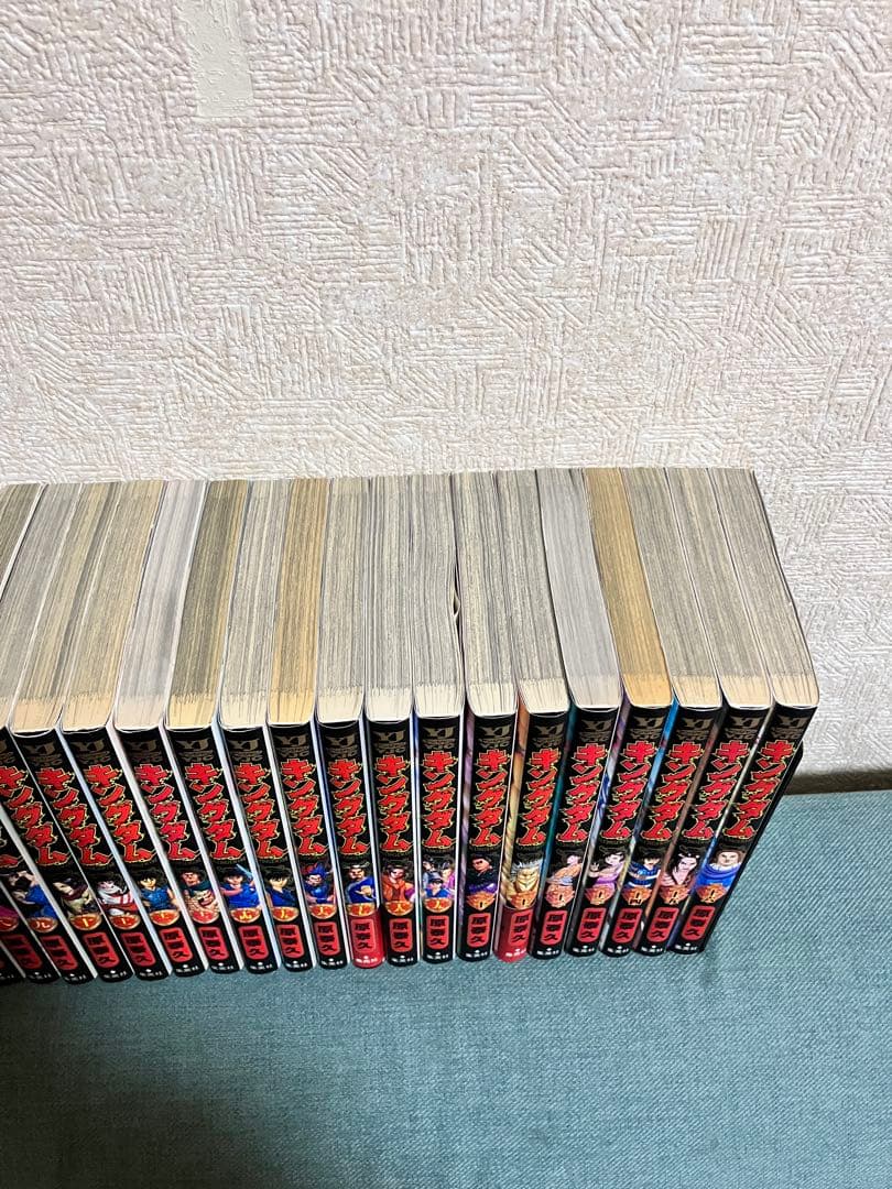 キングダム 1~77巻+公式ガイドブック 全巻セット