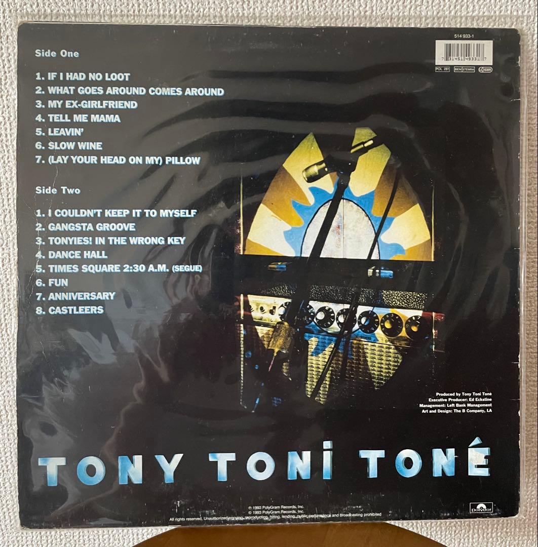 TONY TONI TONE Sons of Soul レコード盤!!