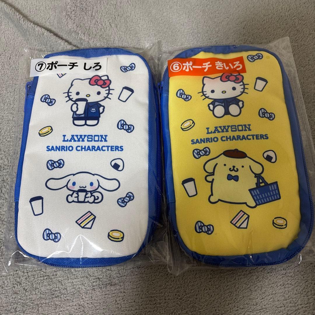 ローソン サンリオ くじ キティ ポムポムプリン けろっぴ ぬいぐるみ