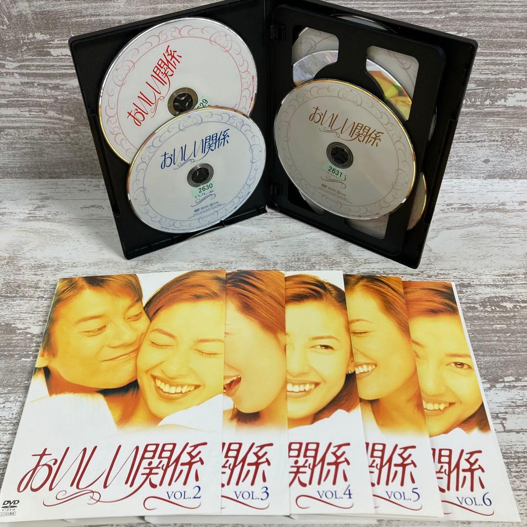 ♦︎新品ケース付き♦︎ おいしい関係 レンタルDVD 全話完結セット