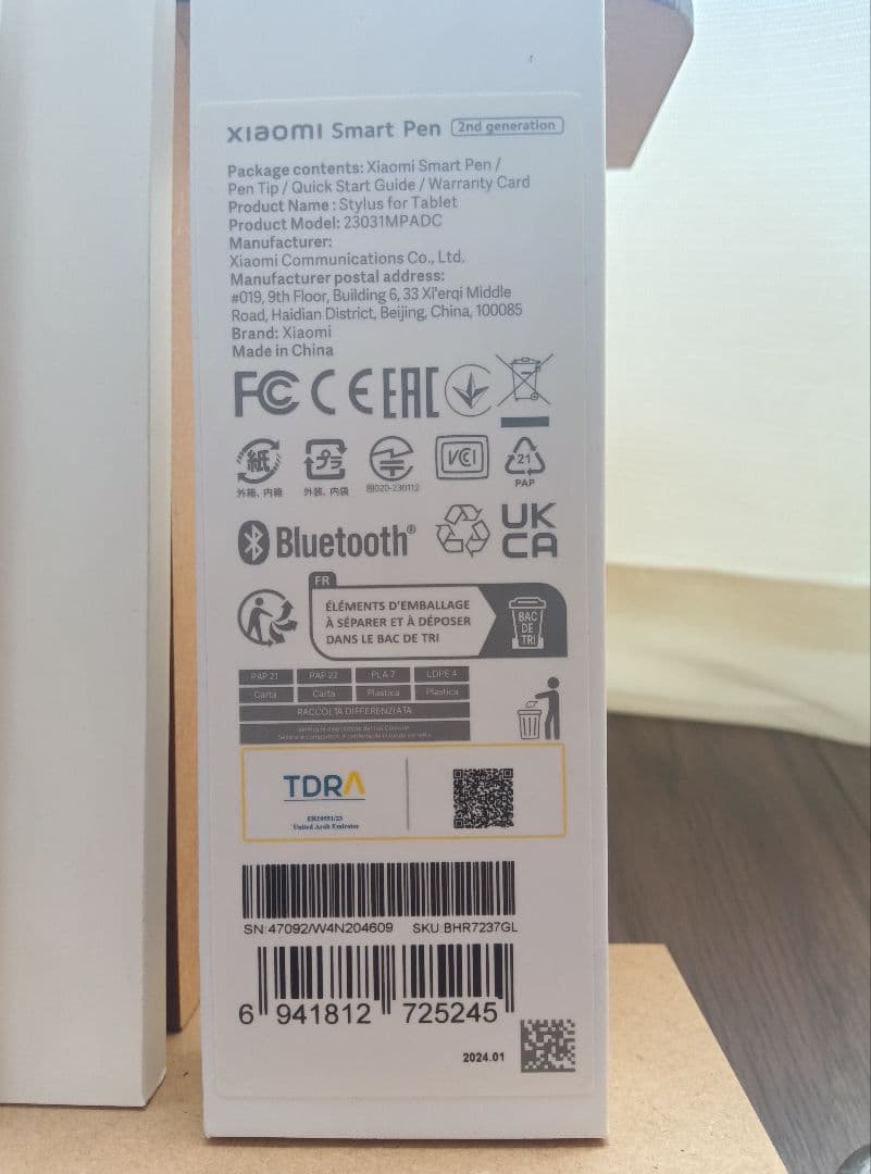 【極美品】Xiaomi Pad 6 純正 Smart Pen第2世代+新品ペン先