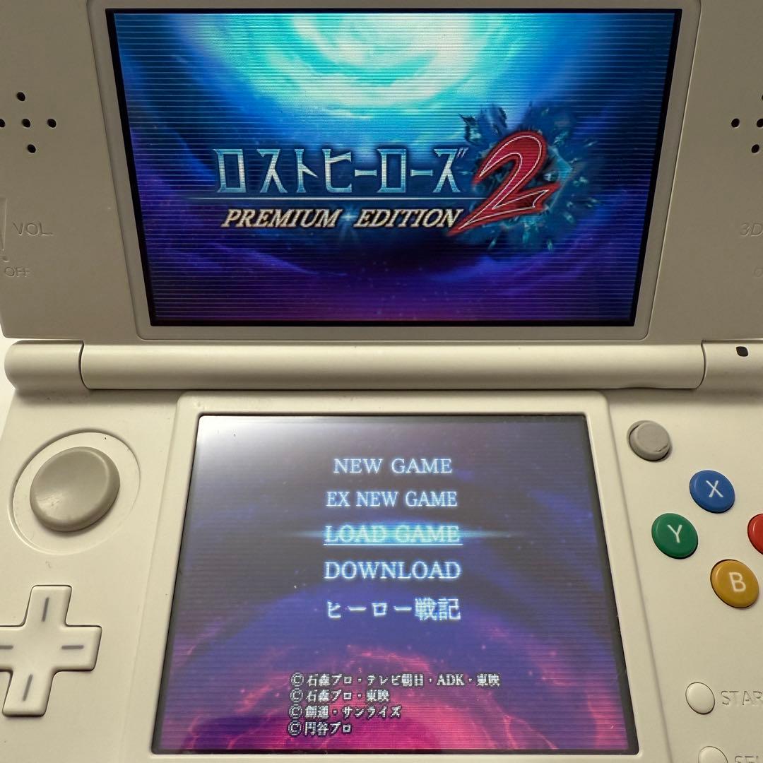月姫99999★3DS ロストヒーローズ2 プレミアムエディション