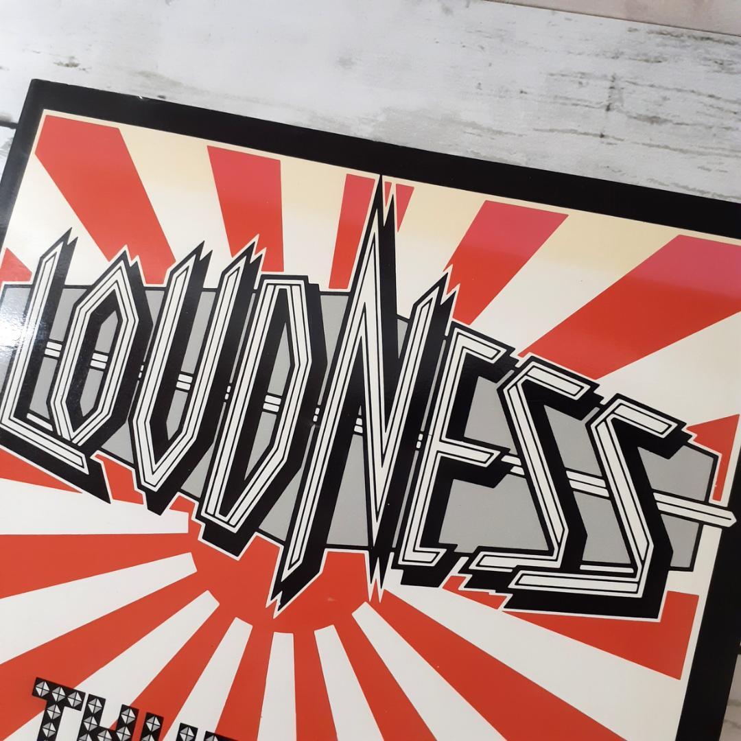 LOUDNESS【ラウドネス】　THUNDER IN THE EAST