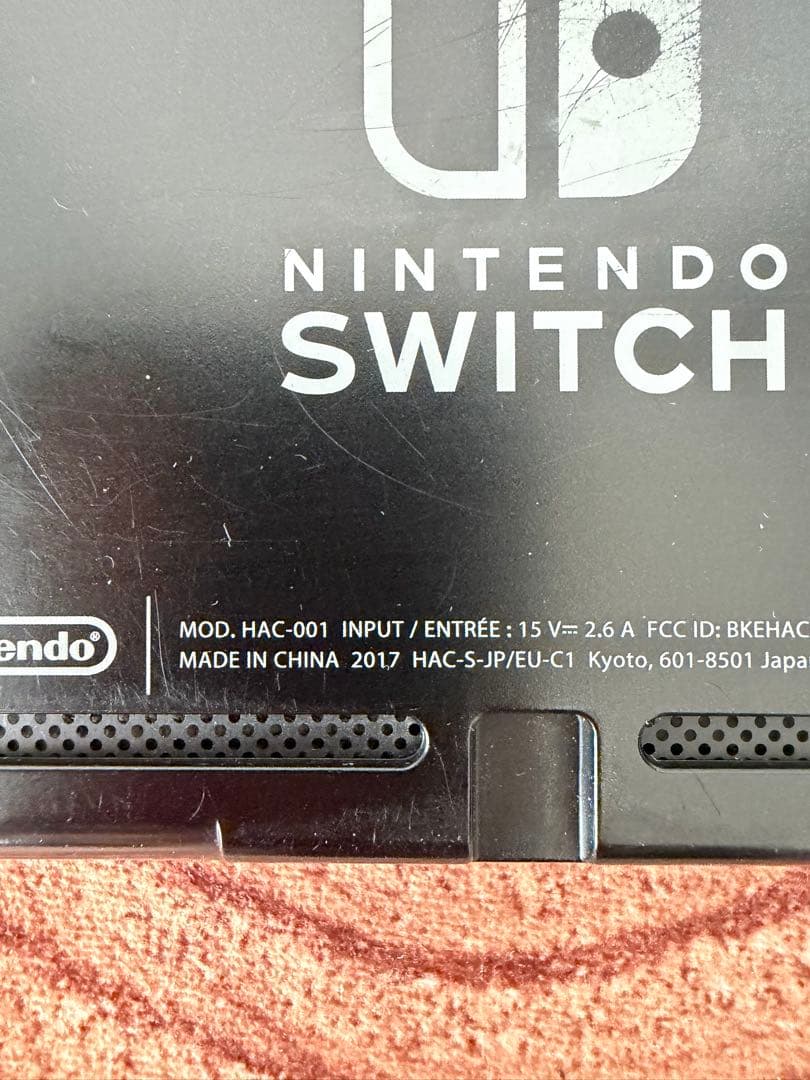 Nintendo Switch ニンテンドースイッチ本体RED/YEL箱無し