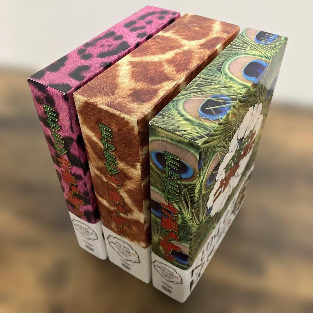 モヤモヤさまぁ～ず2 DVD-BOX Vol.1～23　＋　SP　24巻　セット