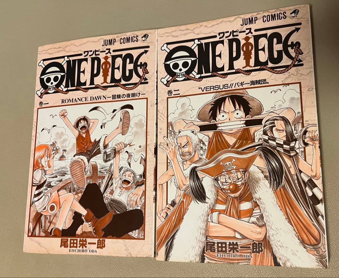 ミ*ミ様 【初版】1997年ONE PIECE 1巻、2巻　セット　希少　レア