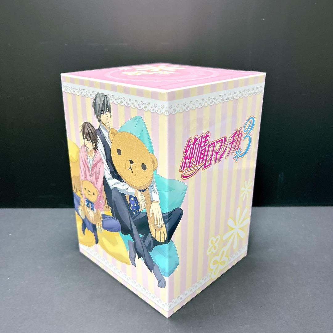 純情ロマンチカ DVD BOX 全巻セット 初回生産限定版
