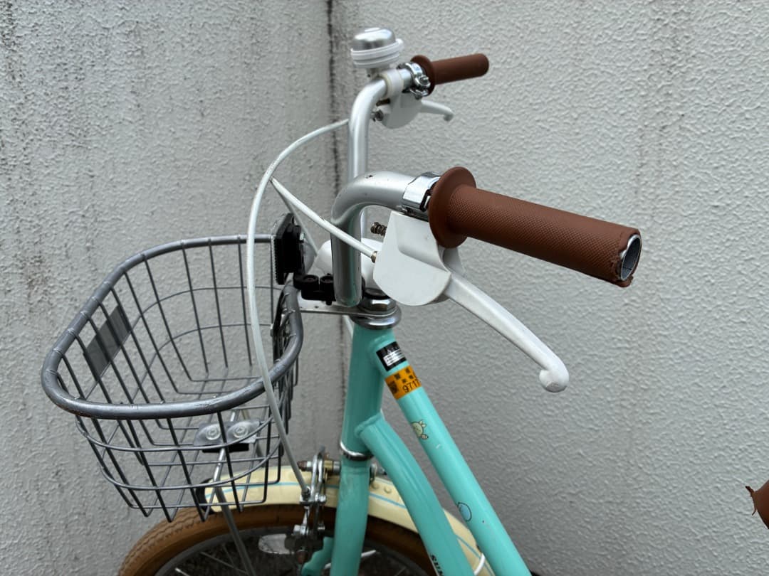 【豊島区引取限定】すみっこぐらし自転車18インチ