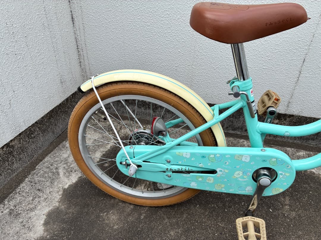 【豊島区引取限定】すみっこぐらし自転車18インチ