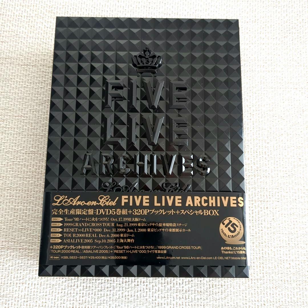 L'Arc~en~Ciel ラルク FIVE LIVE ARCHIVES DVD