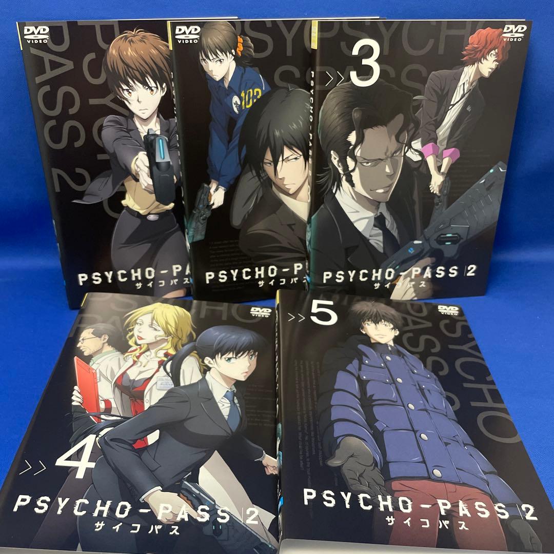 【DVD】サイコパス 1・2・3・劇場版 合計18枚セット アニメ レンタル落ち