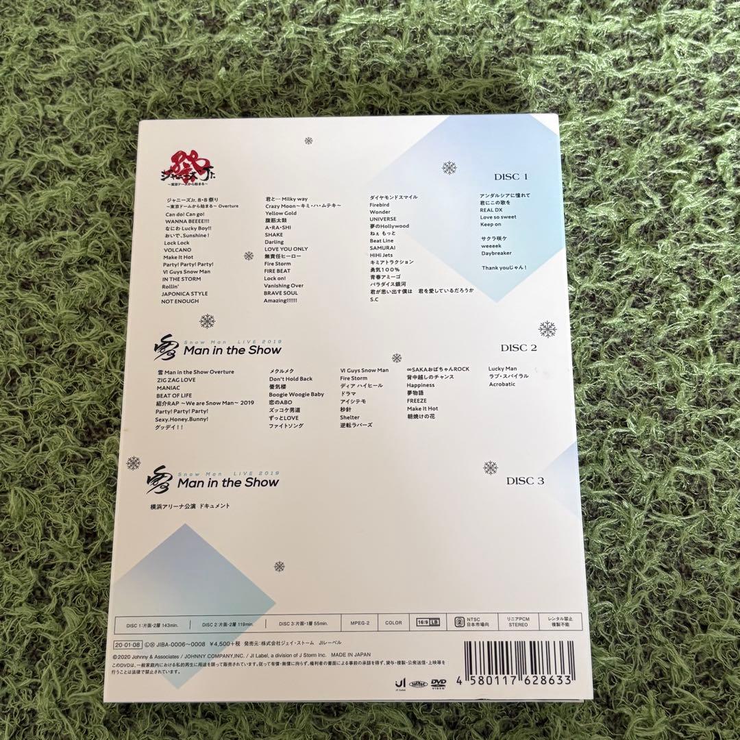 Man 素顔4 DVD【国内正規品】