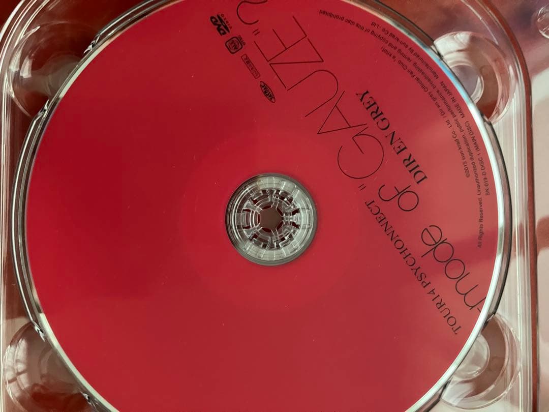 DIR EN GREY -mode of “GAUZE”?