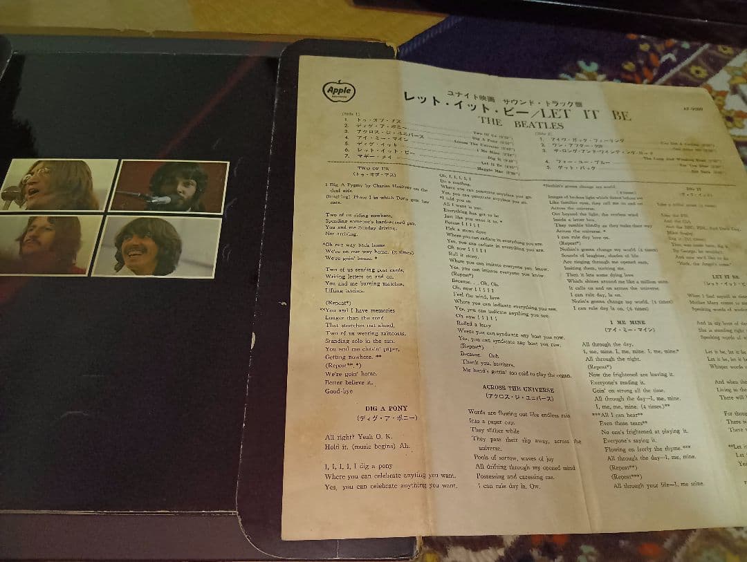 LET IT BE THE BEATLES BOXセット