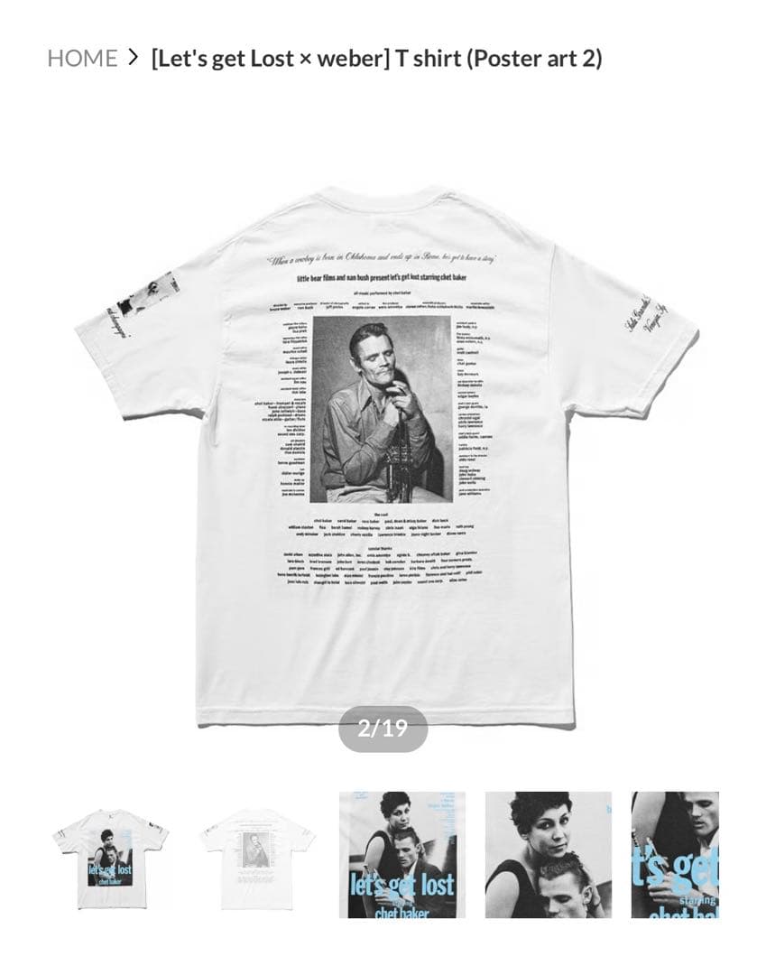 Let's get Lost × weber T shirt 2