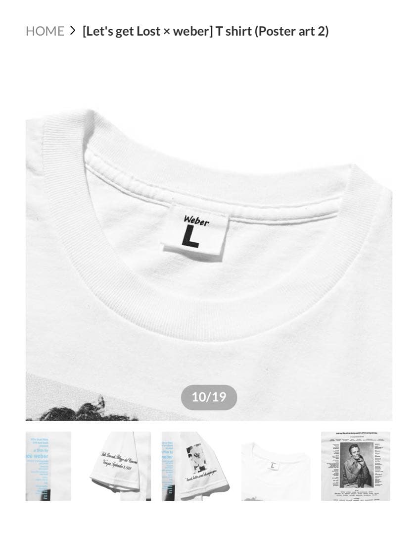 Let's get Lost × weber T shirt 2