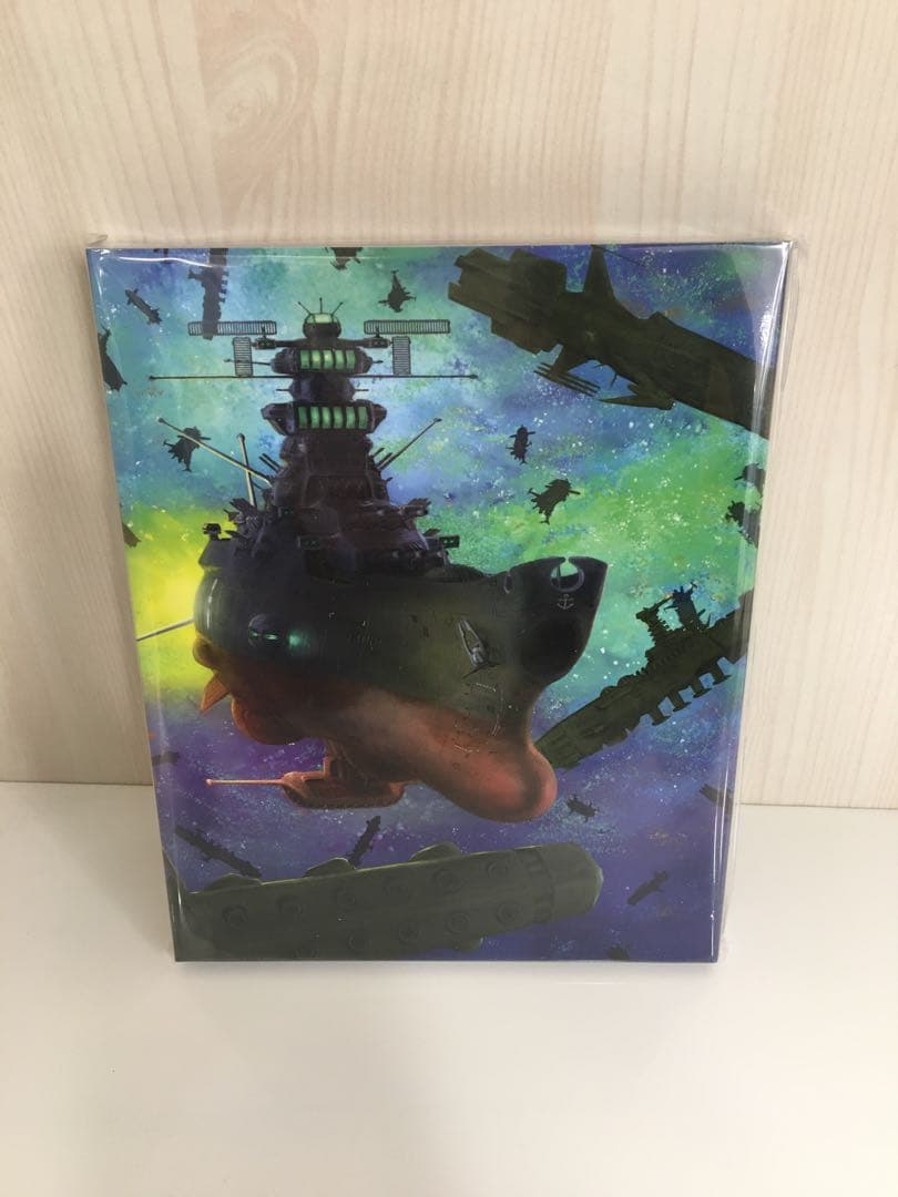 S436 ヤマトよ永遠に REBEL3199 2 新品　特別限定版