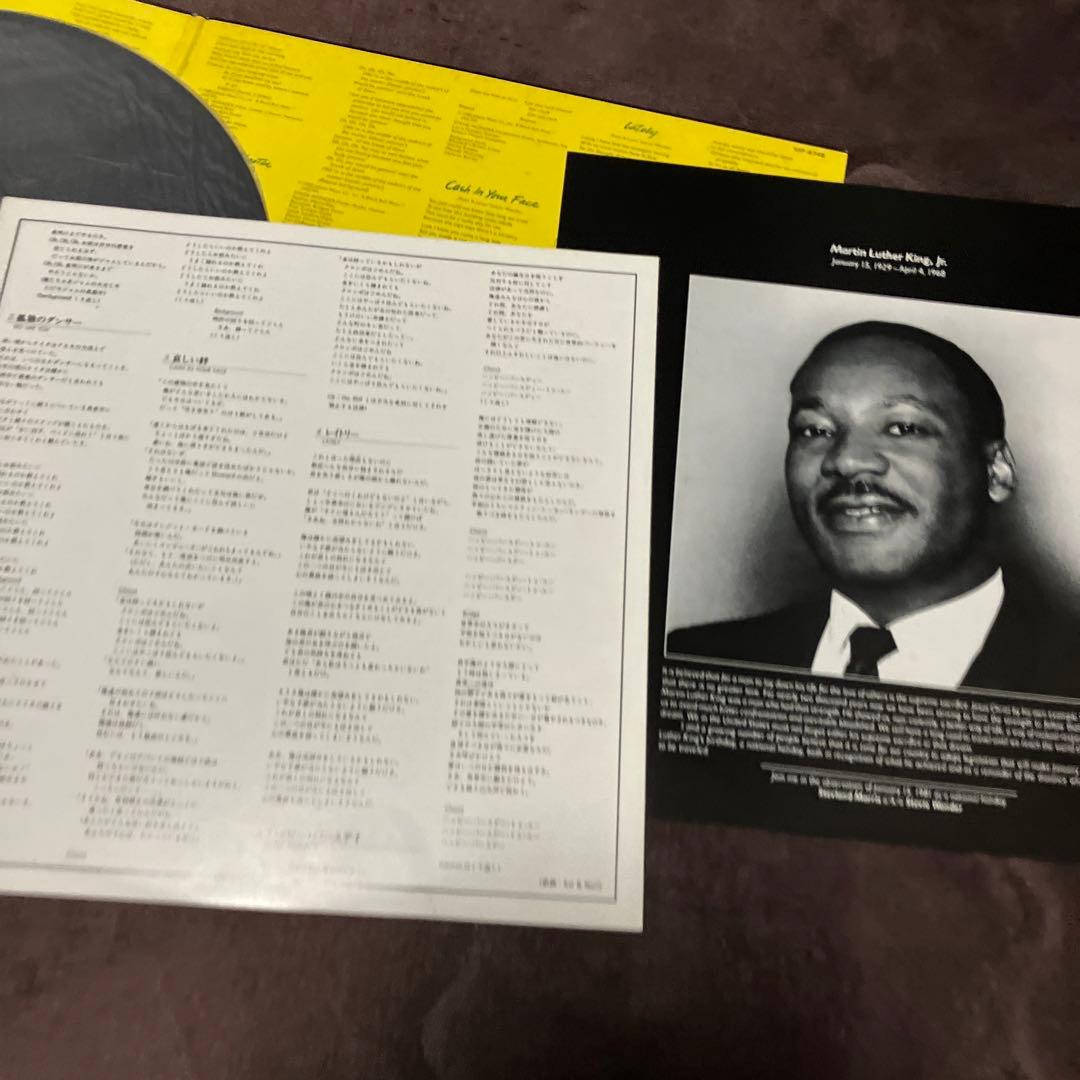 【レコード】イーグルス ボブマーリー  スティーヴィーワンダー等 LP4枚セット