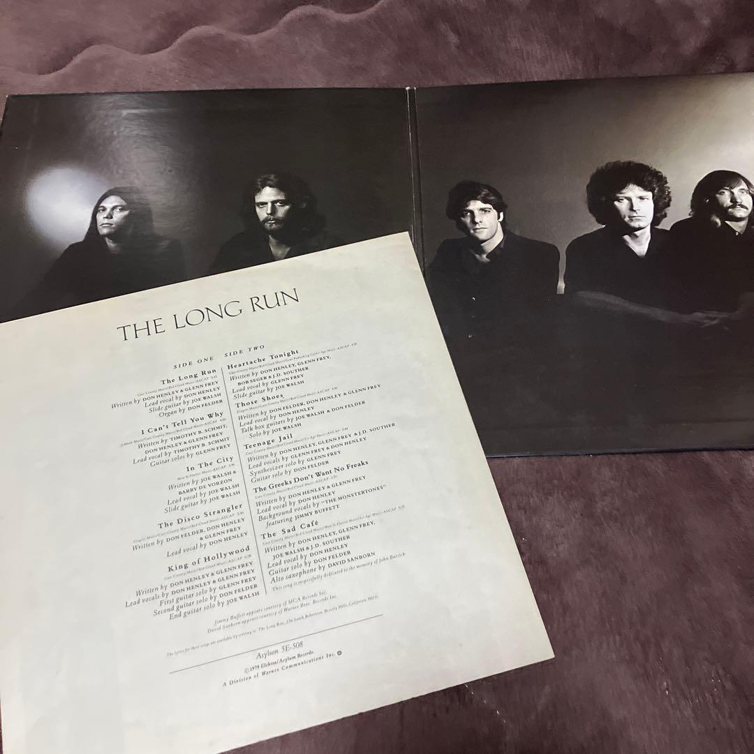 【レコード】イーグルス ボブマーリー  スティーヴィーワンダー等 LP4枚セット