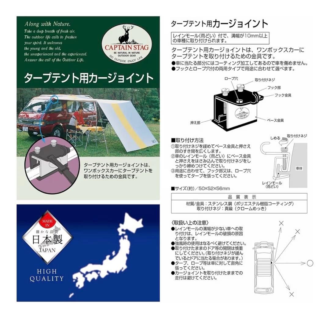 り*ご様 ロゴス neos ALカーサイドオーニング