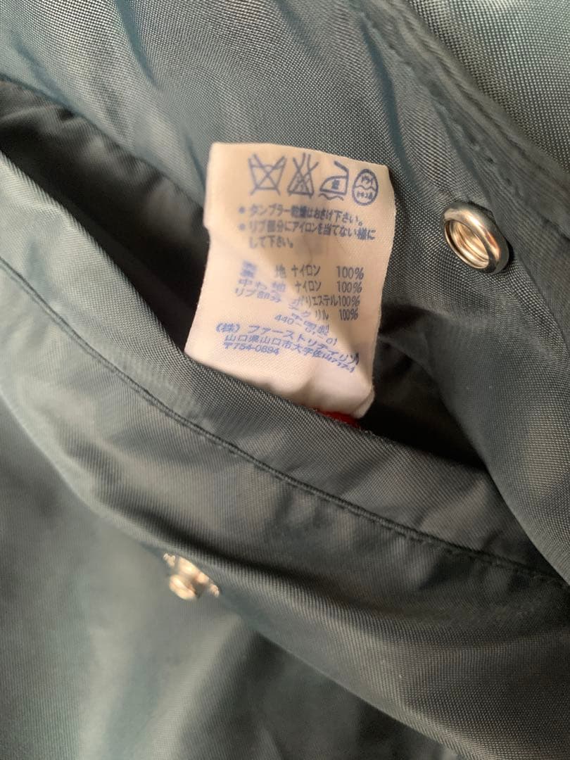 【90s】オールドユニクロ MA-1 OLD UNIQLO