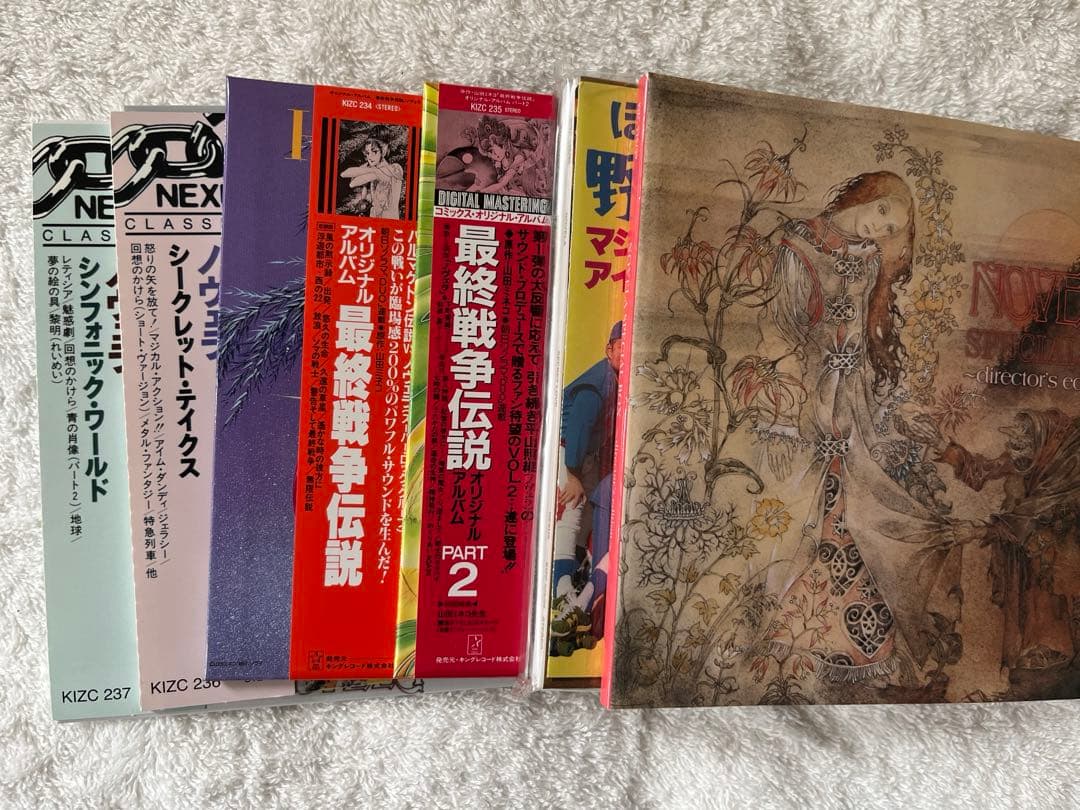 洋楽 NOVELA SPECIAL BOX - director's edition