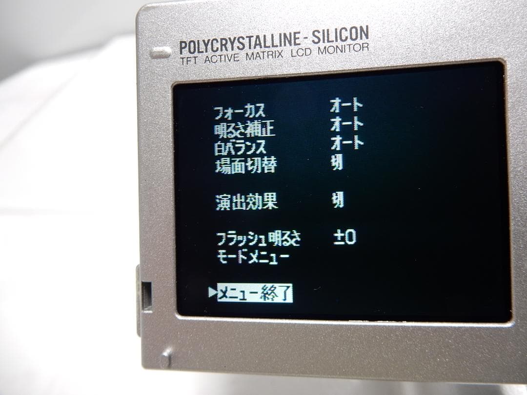 希少　大人気　訳有り　動作品　ビクター　デジタルビデオカメラ　GR-DVX7美品