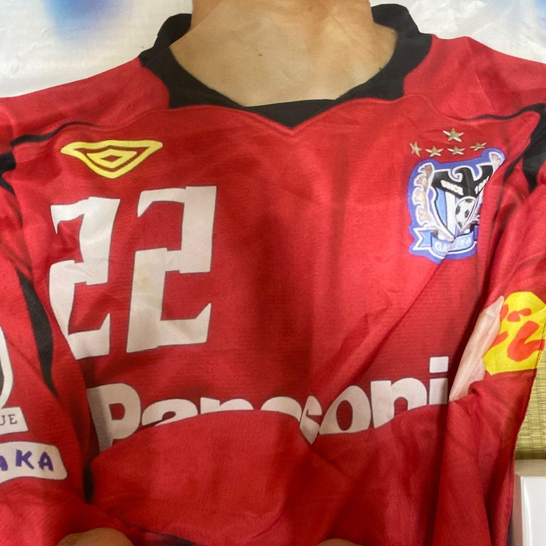 ガンバ大阪　武田洋平選手