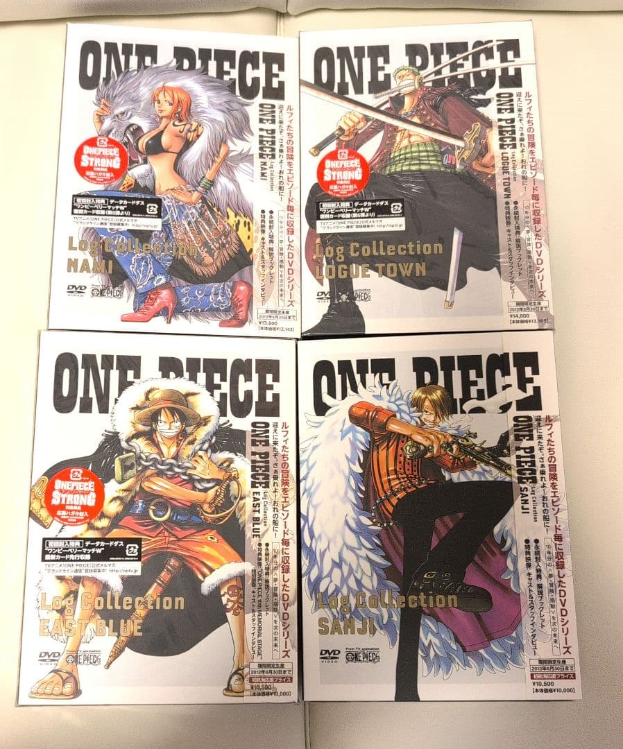 ONE PIECE ログコレクションDVDセット 未開封 まとめ売り