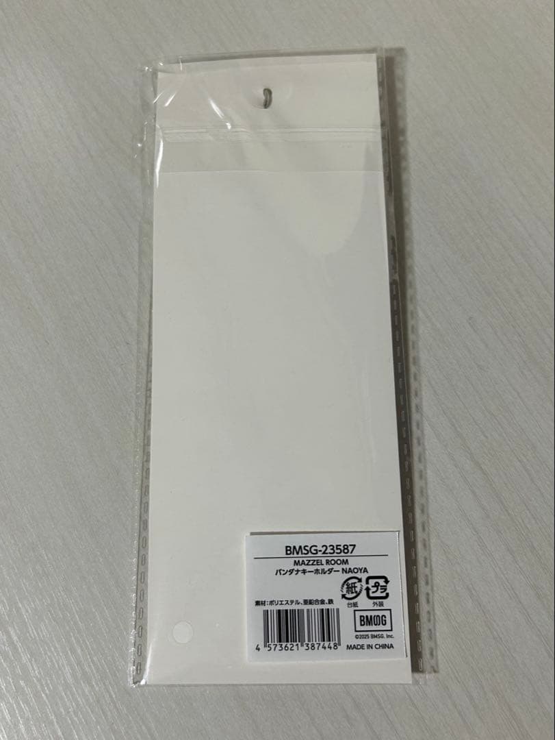 MAZZEL メンバー全員　NAOYA バンダナキーホルダー　2点セット