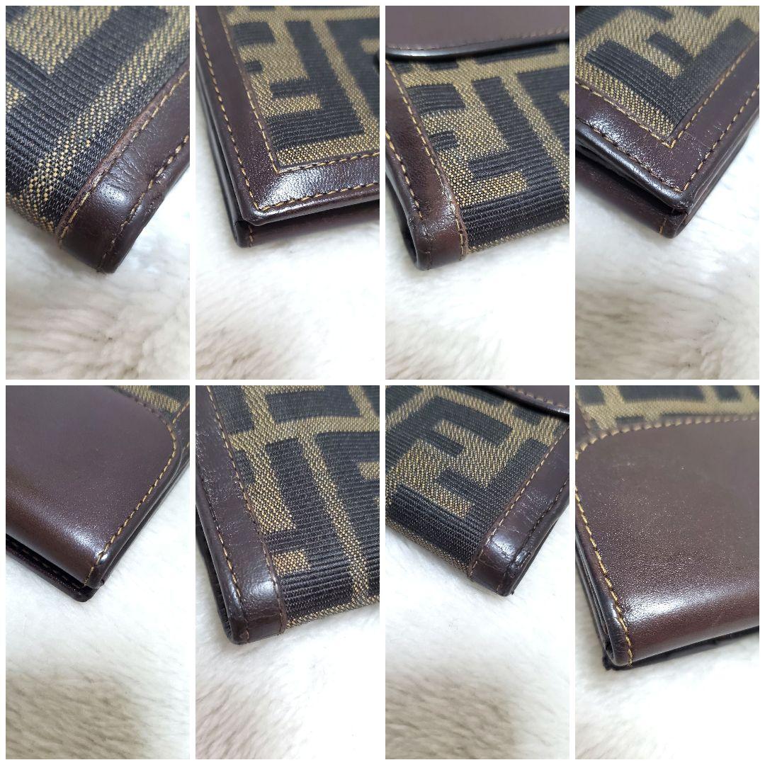 FENDI　フェンディ　二つ折り財布　財布　ズッカ柄　ブラウン