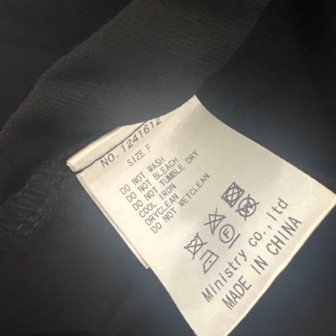 キャンディストリッパーのDEAR MINE BIG COLLAR DRESS