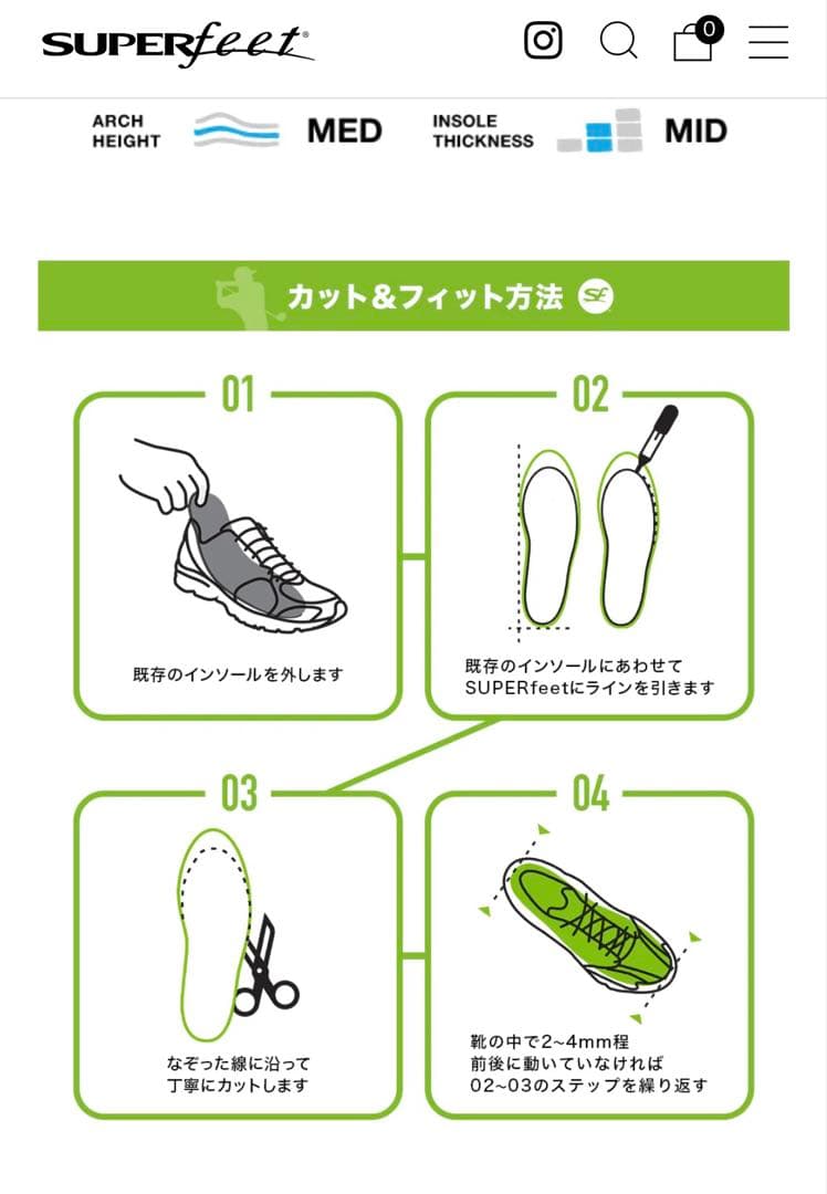 そのえ