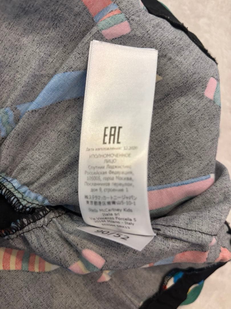 【美品】Stella McCartney クレヨン柄ワンピース 2Y