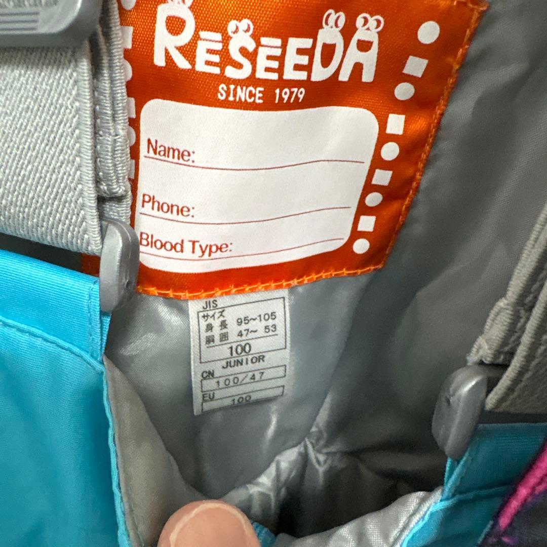 RESEEDA スノーボードウェア 子ども用 100・110サイズ