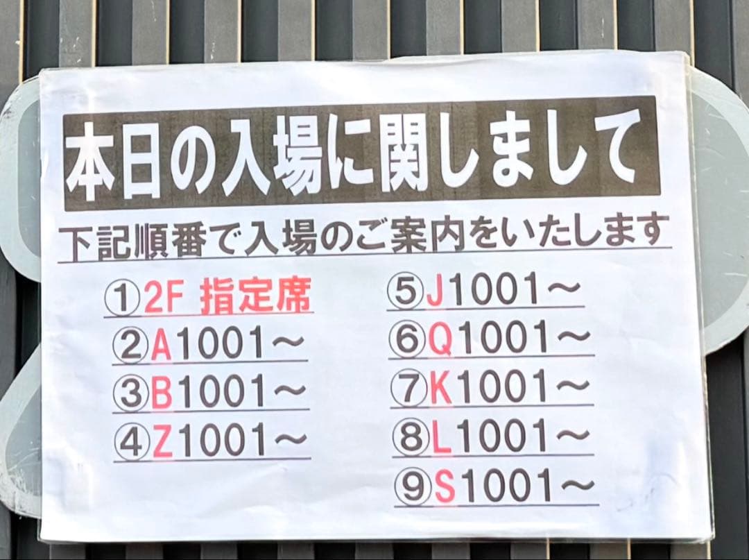 a*n様 B'z TMG Ⅱ ツアー 松本孝弘 TAK 使用済み ギターピック