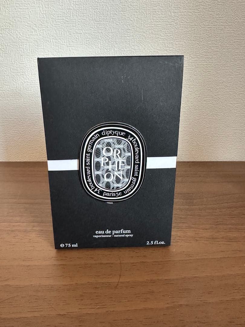 diptyque ORPHEON Eau de Parfum 75ml 箱付き