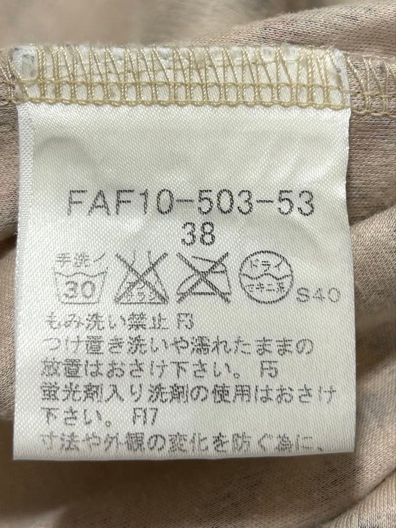 BURBERRY BLUELABEL ノバチェック 半袖　ポロシャツ