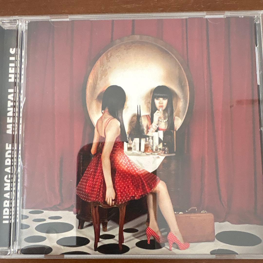 アーバンギャルド　CD１２枚まとめ売り