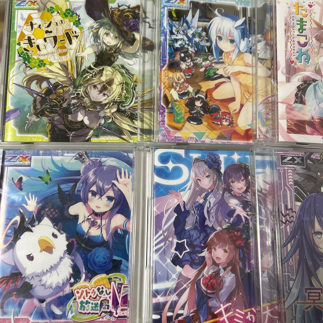 Z/X ゼクス CD まとめ売り