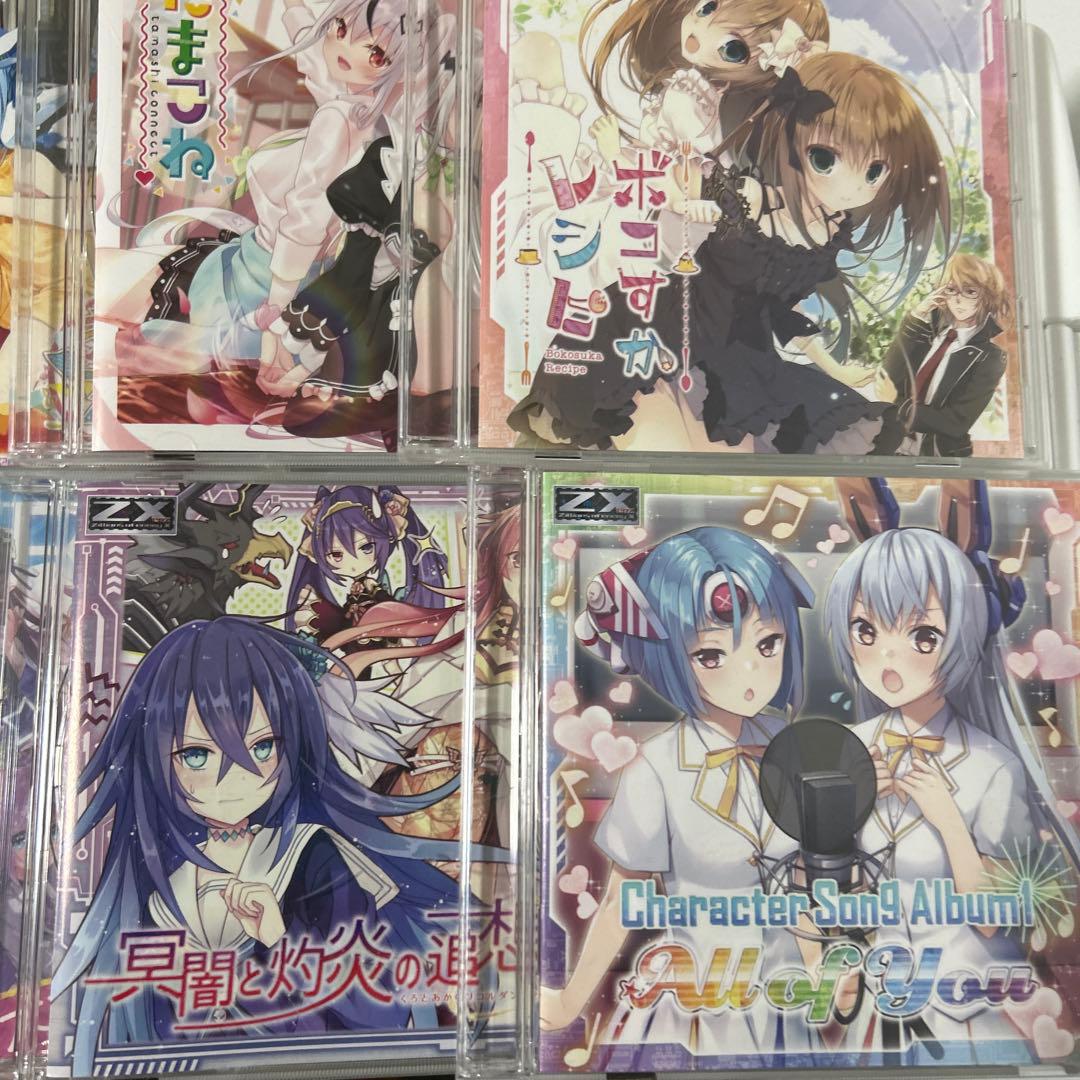 Z/X ゼクス CD まとめ売り