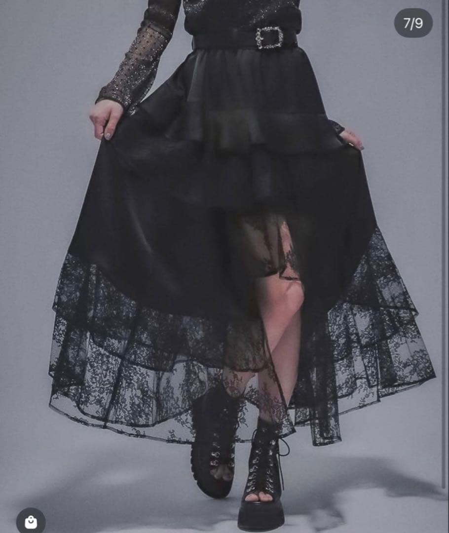 HARE アシメスリットフリルスカート