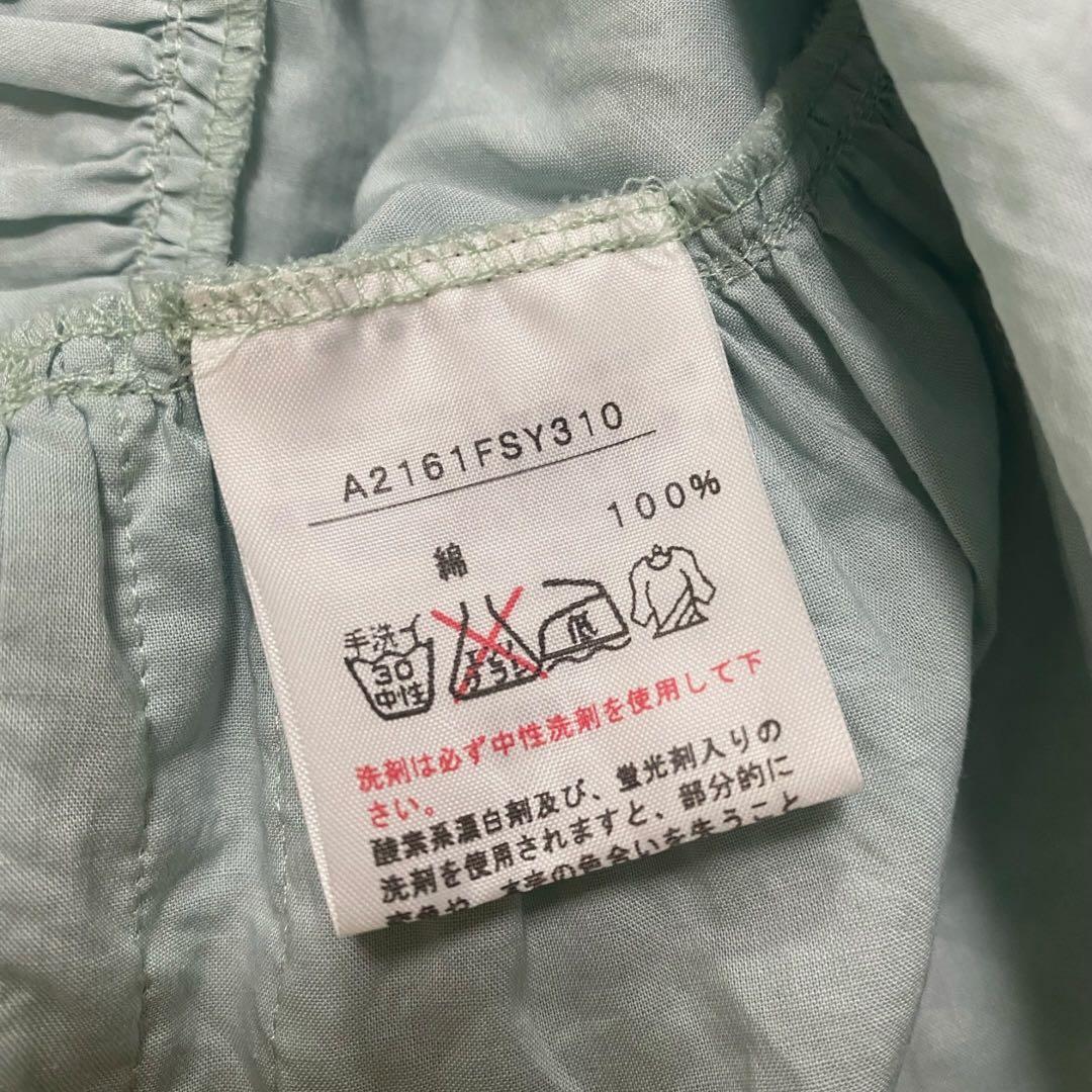 ピンクハウス　ピコフリル　レース　薔薇刺繍　リボン　ティアードロングスカート　緑