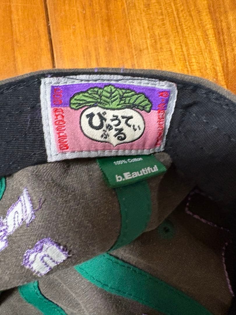 b.eautiful cap グレー