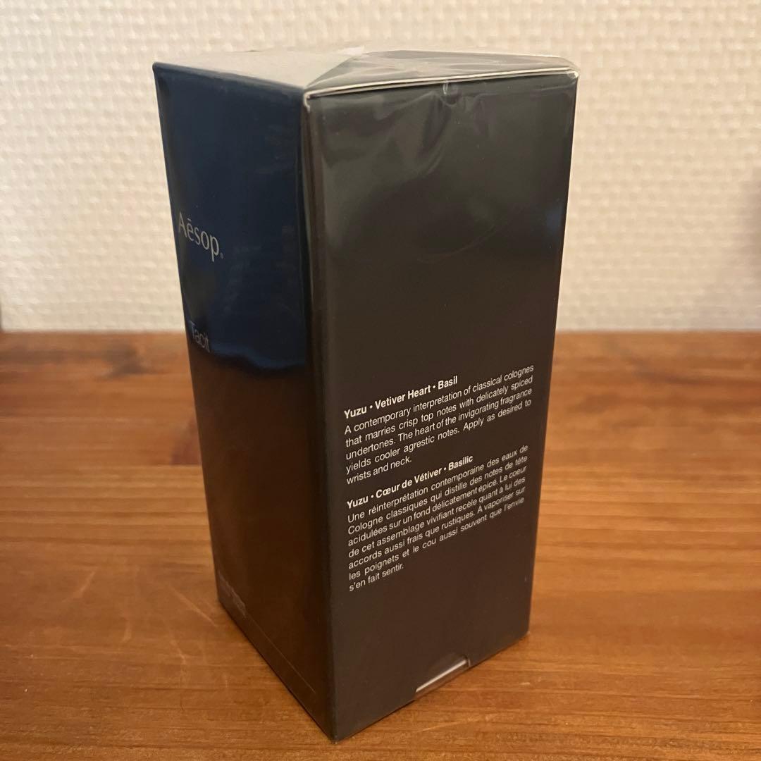 【新品】イソップ Aesop タシットTacit フレグランス 50ml
