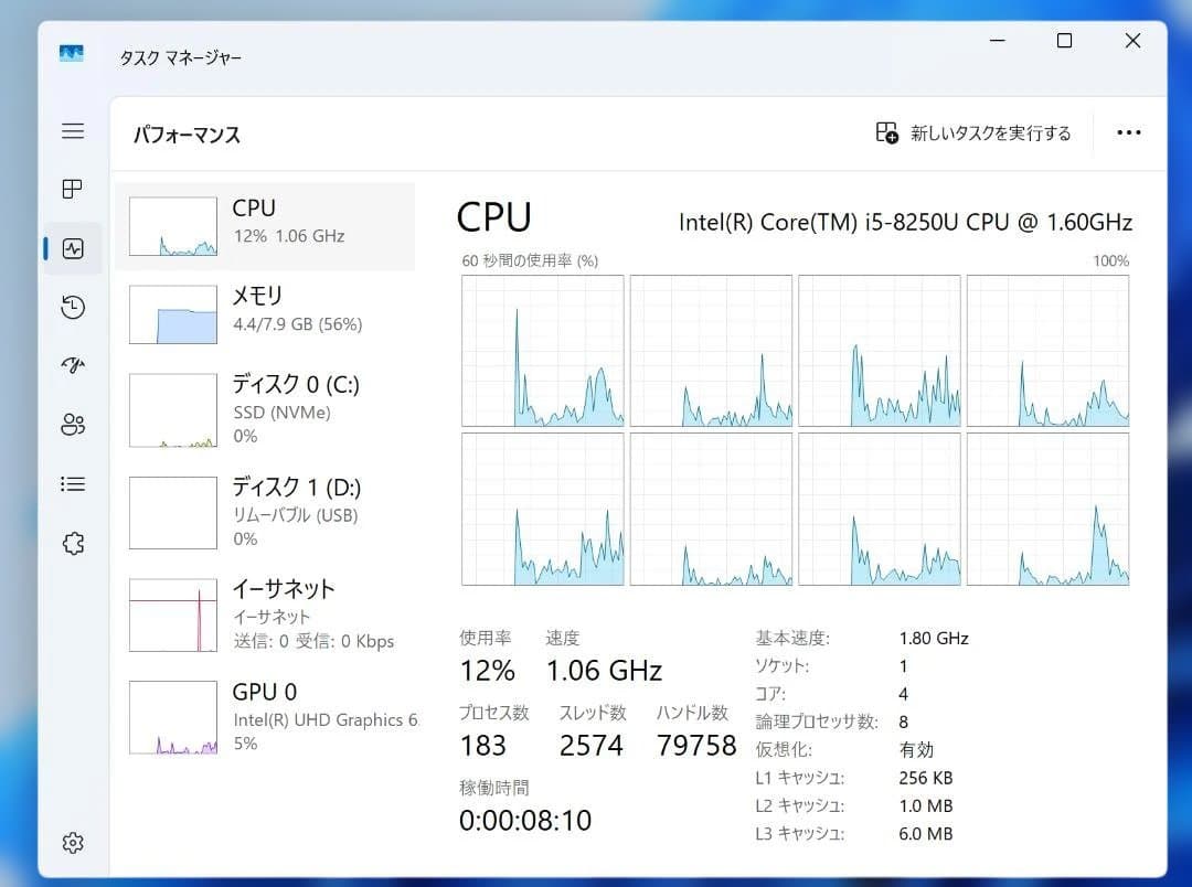 surface pro6 キーボード付属 メモリ８Gb SSD128Gb