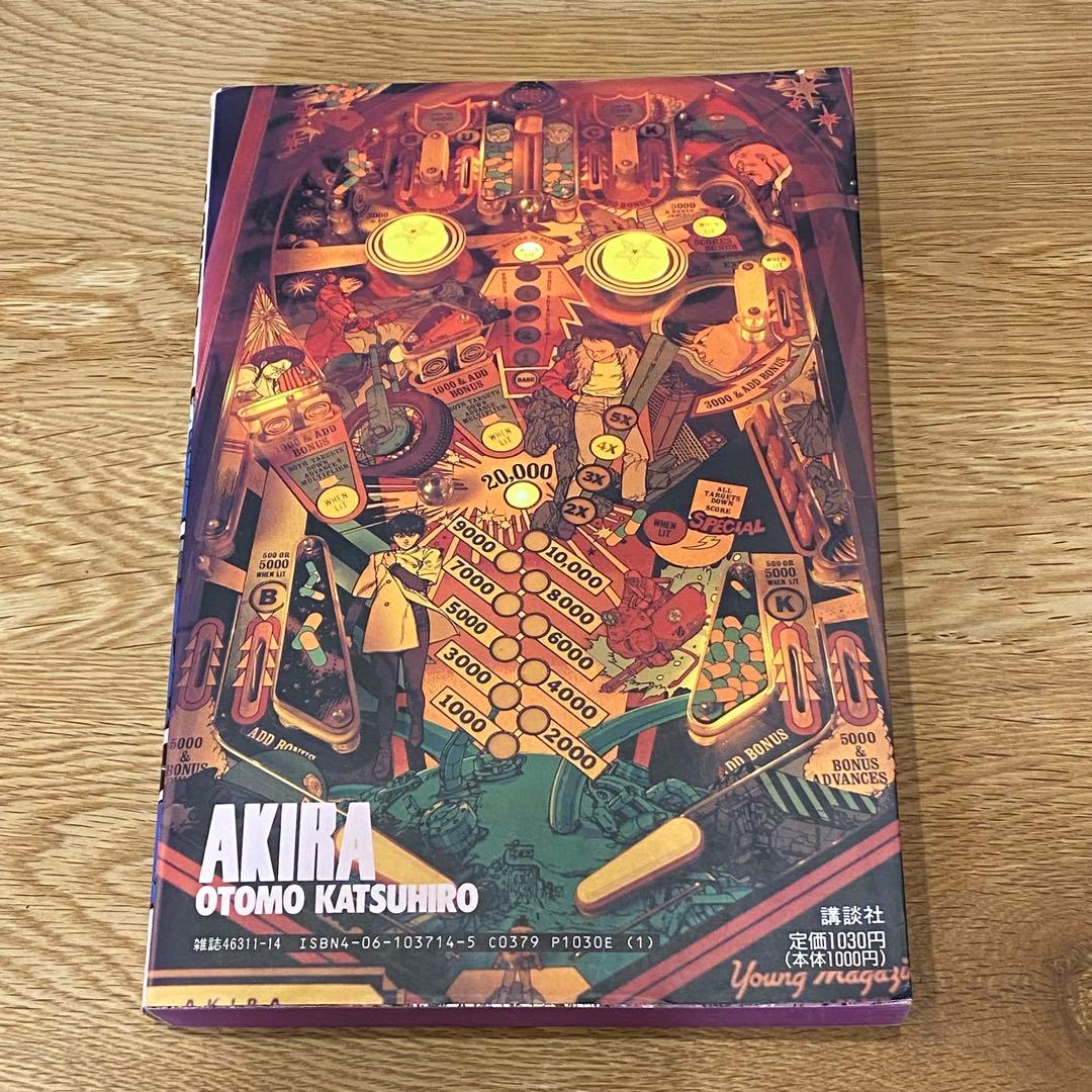 【AKIRA アキラ 全6巻セット 大友克洋 講談社 ヤングマガジンKCDX】