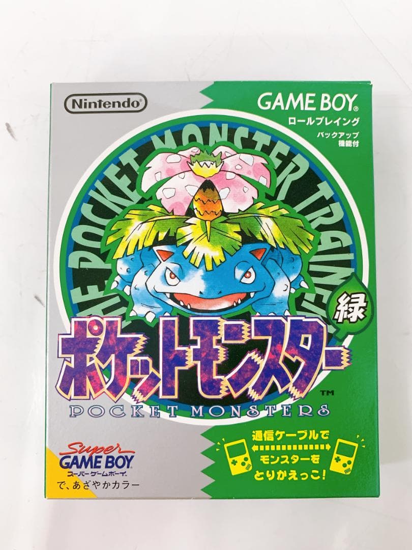 美品 ポケットモンスター 緑 ゲームボーイ 空箱